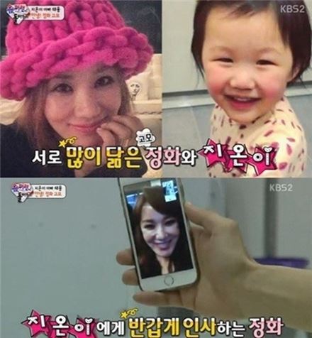 비조카 이미지