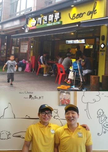 마루화랑 이미지