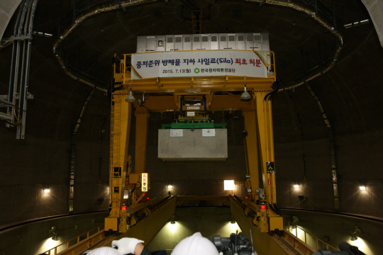 경주드럼 이미지