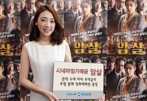 우리시네마 이미지