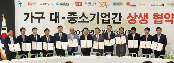 중소기업가구 이미지
