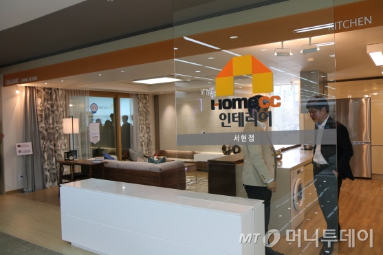 KCC종합페인트 이미지