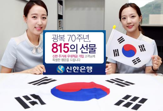 신한영화(주) 이미지
