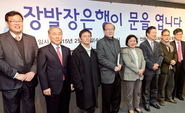 장발장 이미지