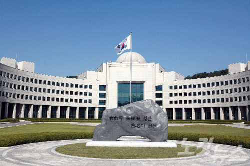국정원 (자료사진)