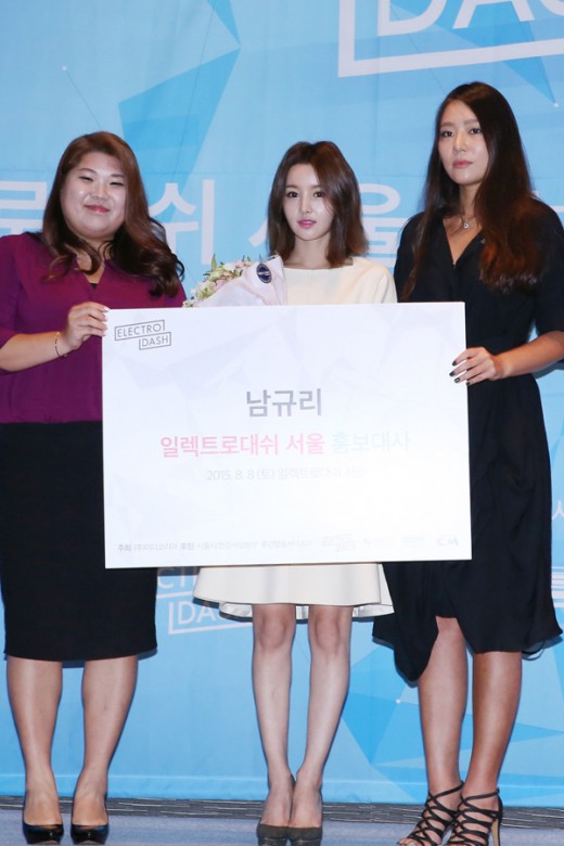 대쉬 이미지