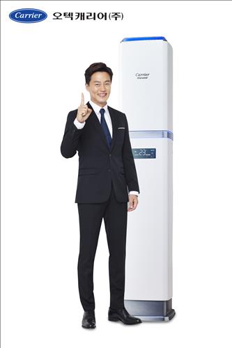 캐리어냉동공조 이미지