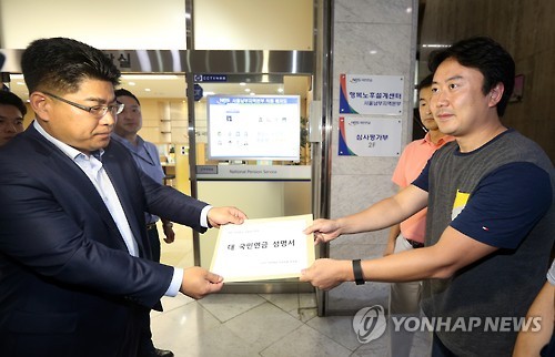 주주 이미지