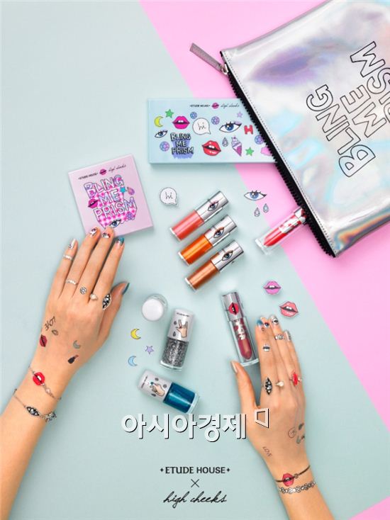 블링하우스 이미지