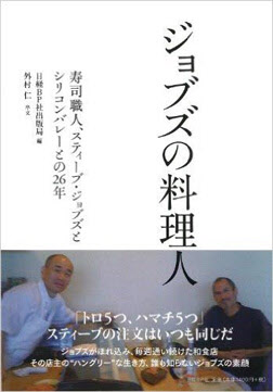 문셰프식당 이미지