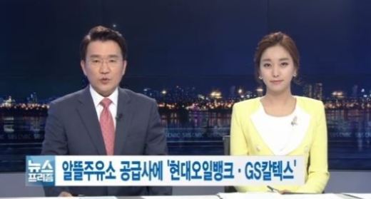 남부시장주유소 이미지