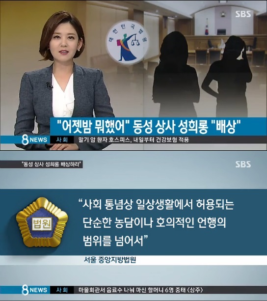 동성상사 이미지