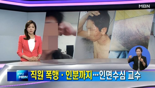 중원비닐 이미지