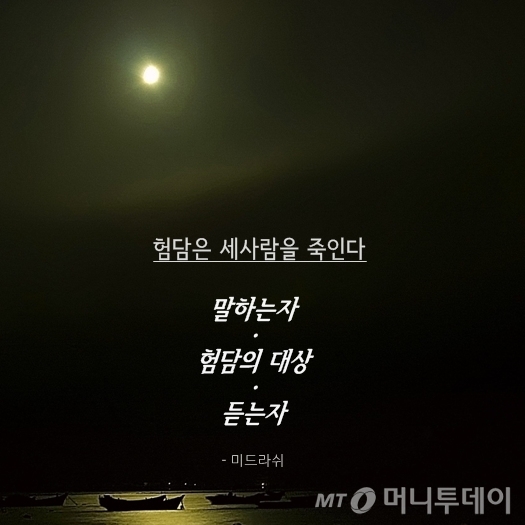힐조 이미지