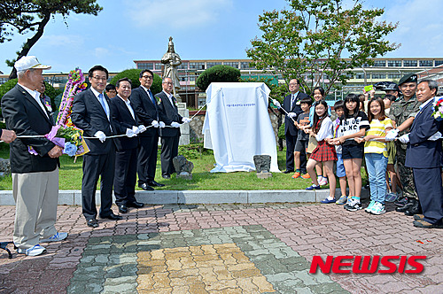 서울시흥초등학교 이미지