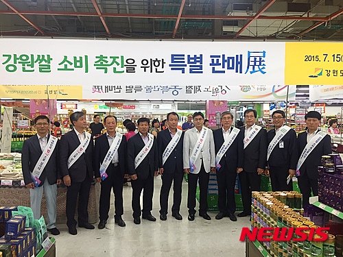 강원기획 이미지