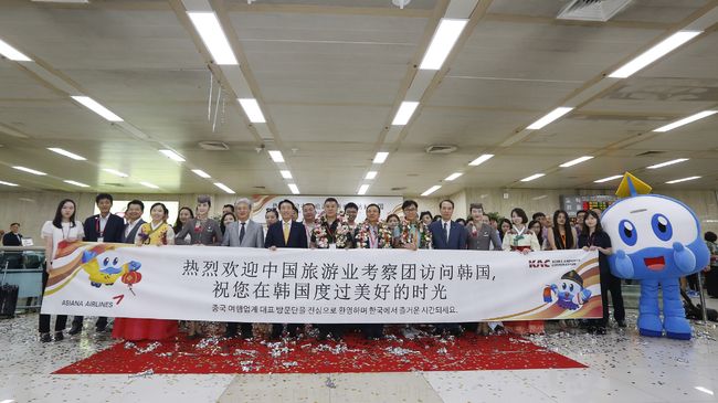 (주)중국국제여행사 이미지