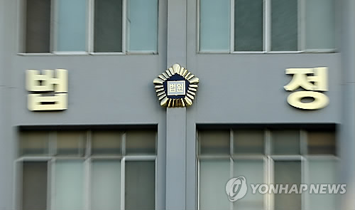 46노래연습장 이미지
