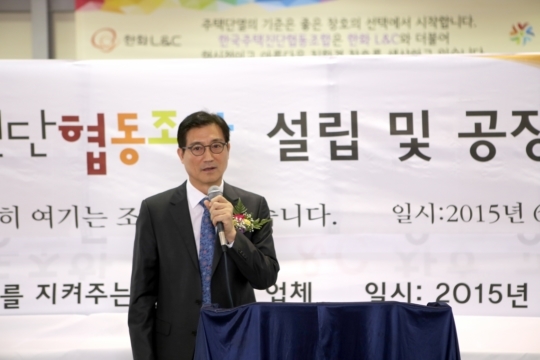 밀성에너지 이미지