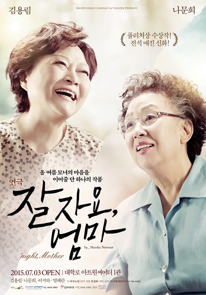 주식회사 문화와 사람들 이미지