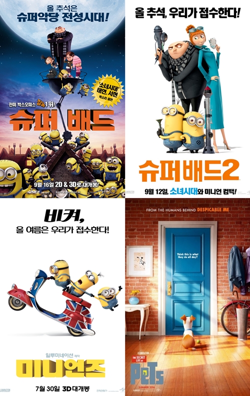 드림웍스 이미지