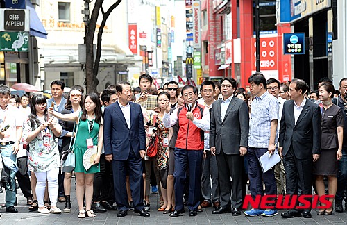 명동여행사 이미지