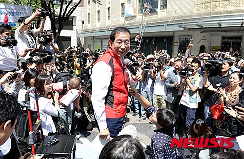 명동여행사 이미지