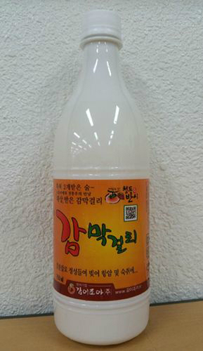 감이조아 이미지