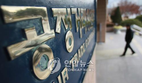 세종휴먼텍 이미지