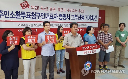 진주친환경급식센타 이미지