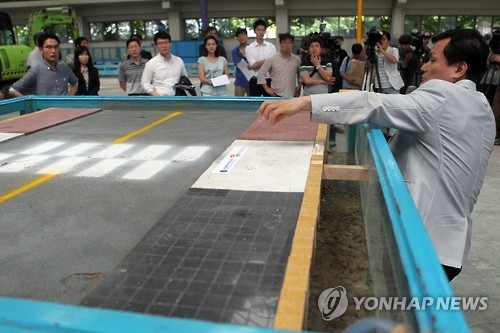 한국지반구조 이미지