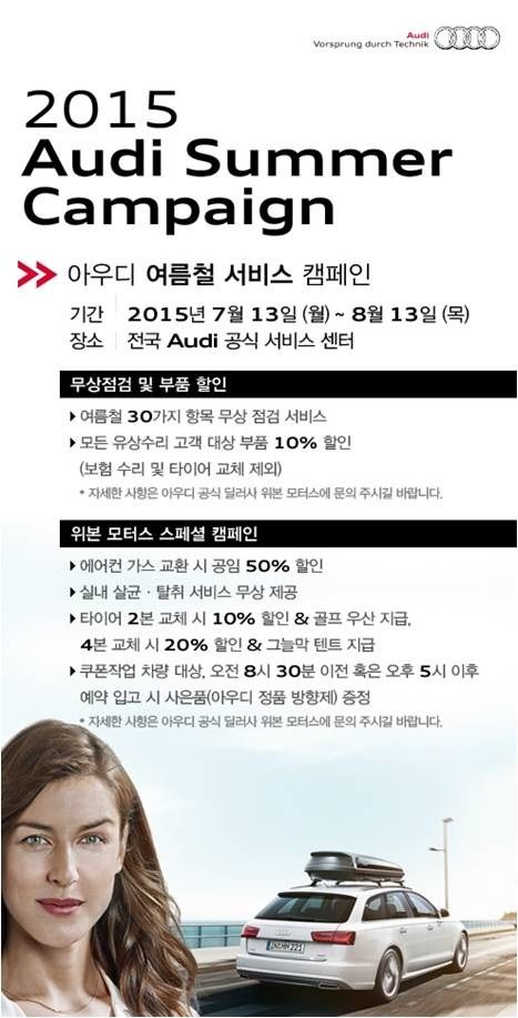 고모터스 이미지