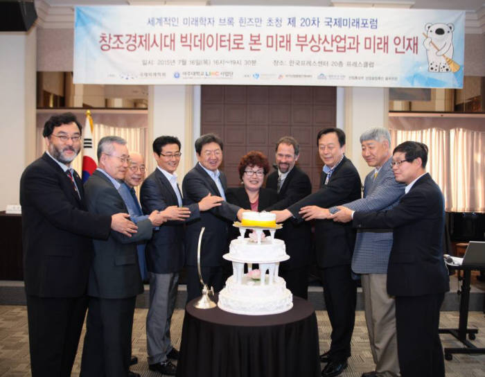 힌즈 이미지