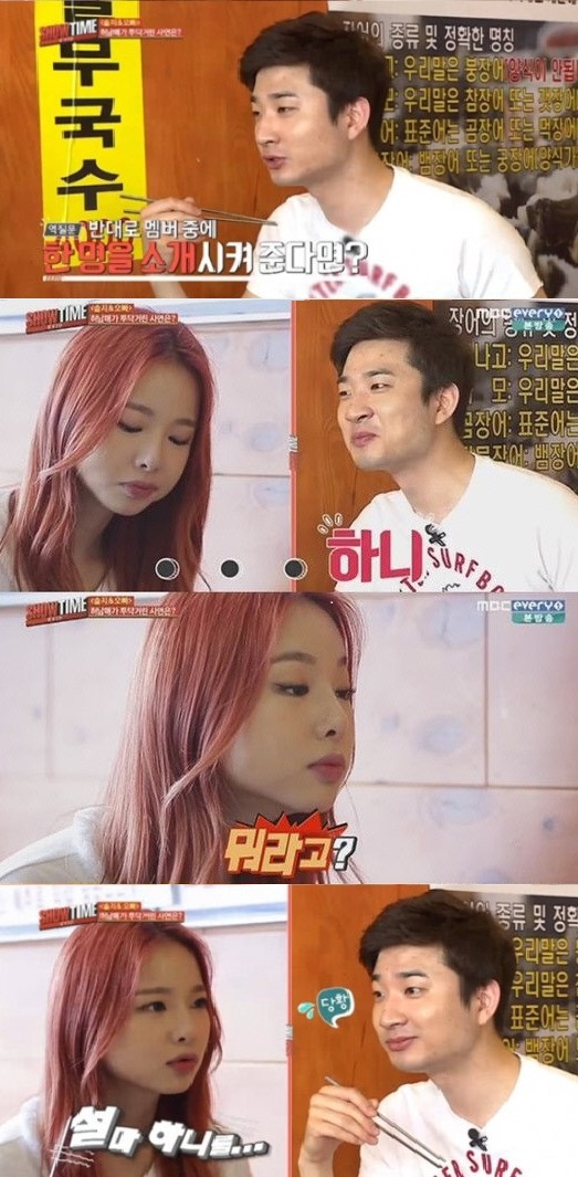 꿀잼이 보장되는 걸그룹 리얼리티방송 추천 | 인스티즈