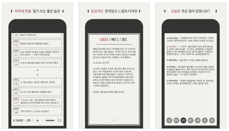 일그램 이미지
