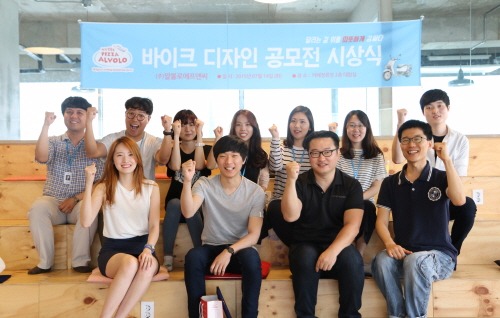 피자알볼로신 이미지