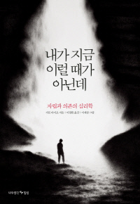 청년가마솥통닭 이미지