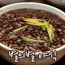 동성푸드 이미지