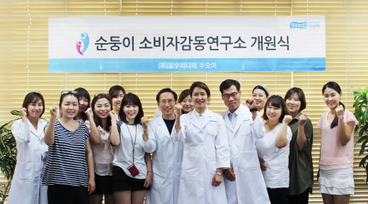 생산경영연구소 이미지