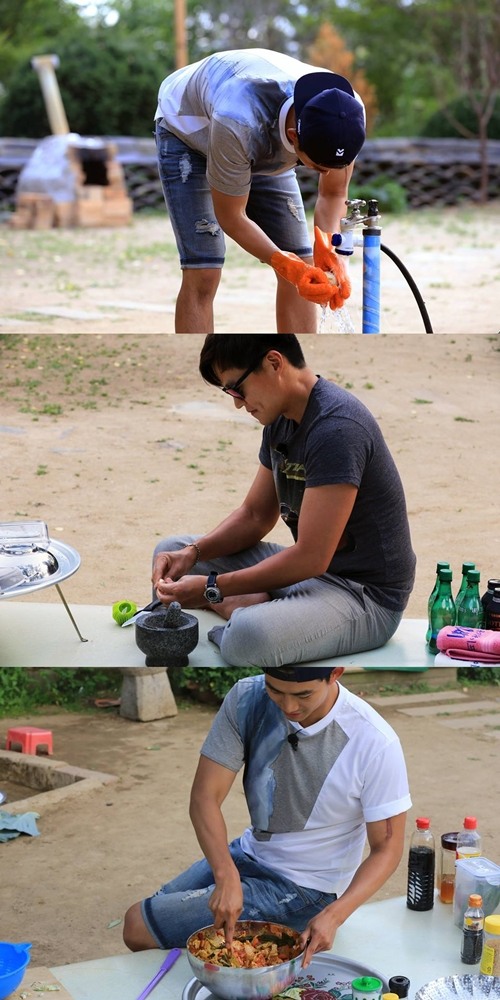 삼시세끼 이미지
