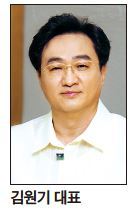 명성컨설턴트 이미지