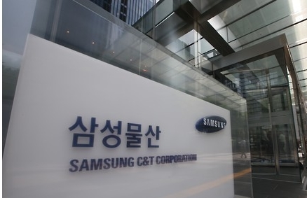 한주물산 이미지