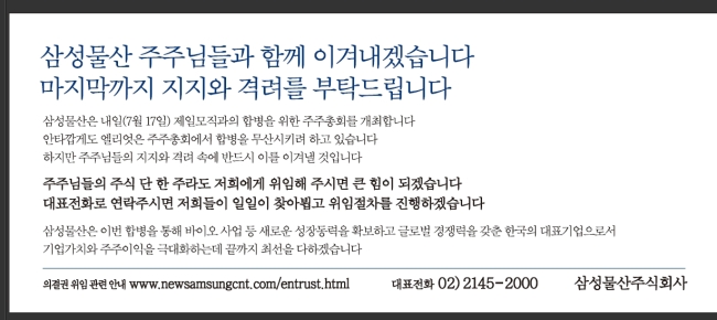 한주물산 이미지