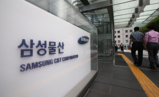 (주)삼성물산 이미지