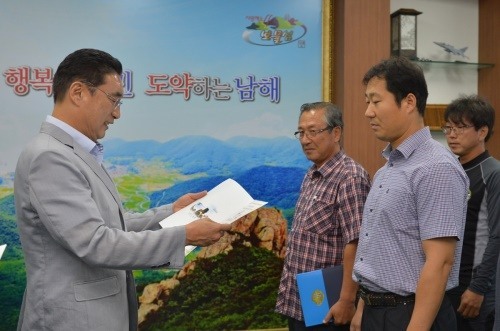 한국인명구조협회 이미지