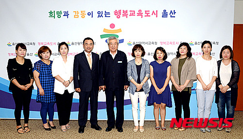 범서초등학교 이미지