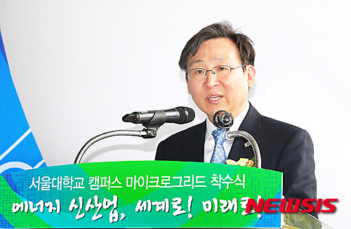 서울대학교-글로벌공학센터(38동) 이미지