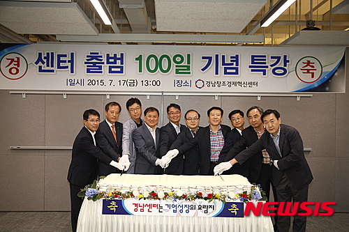 청춘비전연구소 이미지