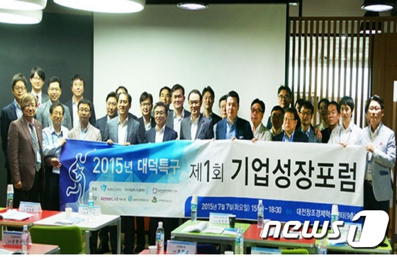힉스랩 이미지
