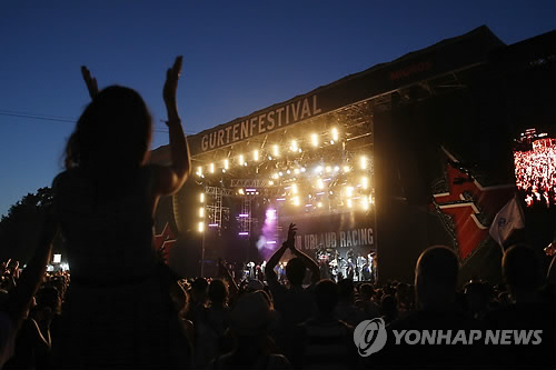 구어줄게 이미지